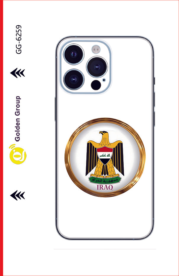 GG6259