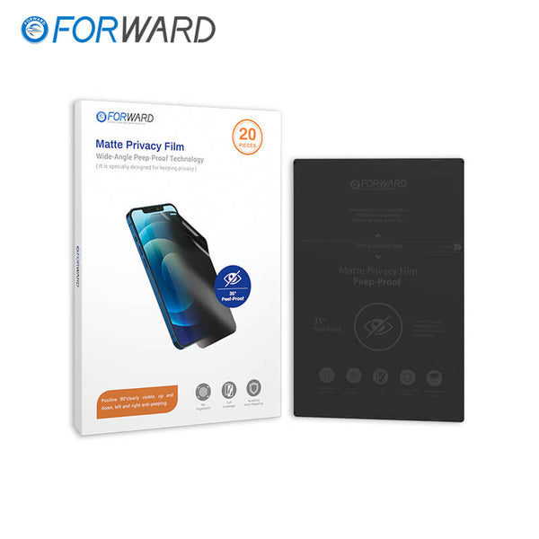 ستيكر مكينه FORWARD FW-203D MATTE PRIVACY (20PCS