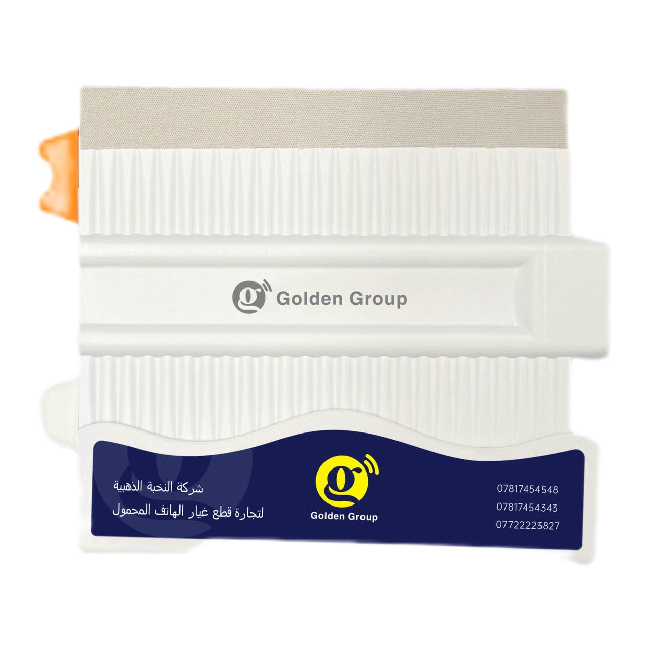 GG-01 (قاشطه)