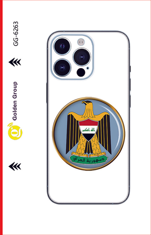 GG6263